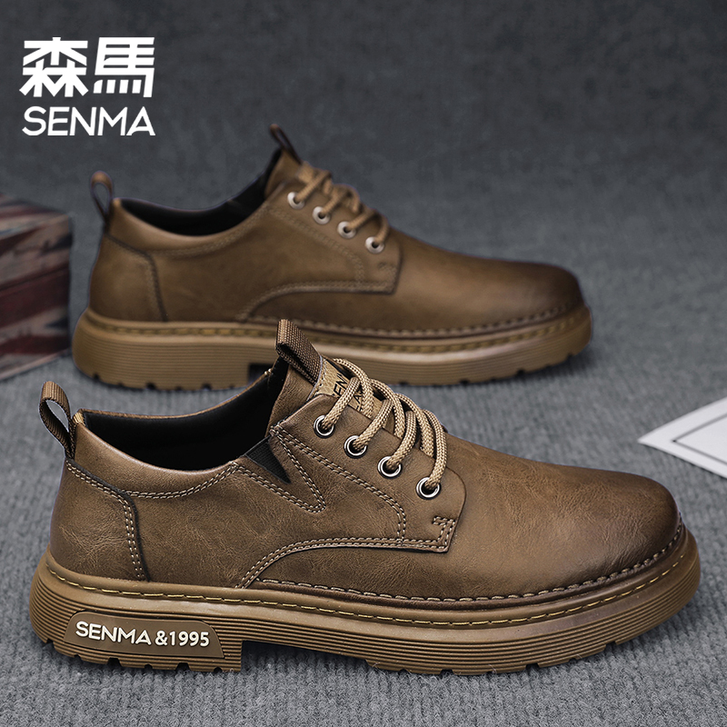 SENMA/森马正装皮鞋春秋新款2025商务复古休闲英伦风男鞋马丁靴男