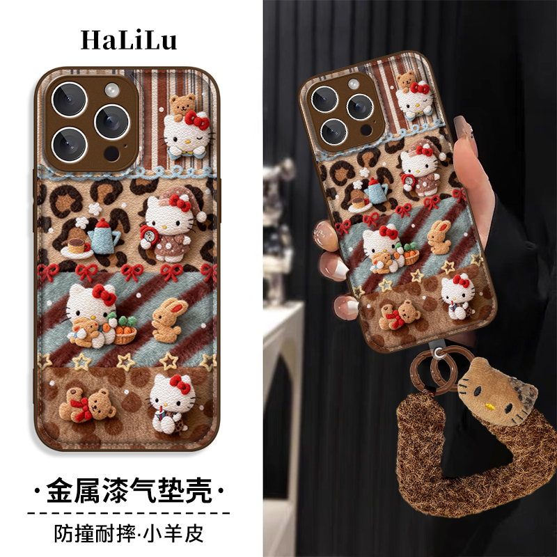 毛绒凯蒂猫浮雕羊皮立体壳适用苹果17华为op小米vivo手机带挂绳款