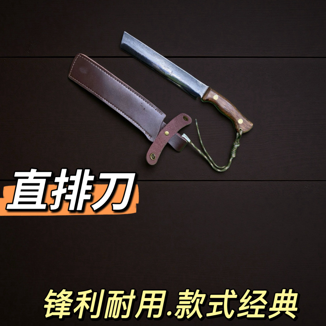 手工一体锻打弹簧钢多功能户外露营野营钓鱼丛林排障柴刀砍柴