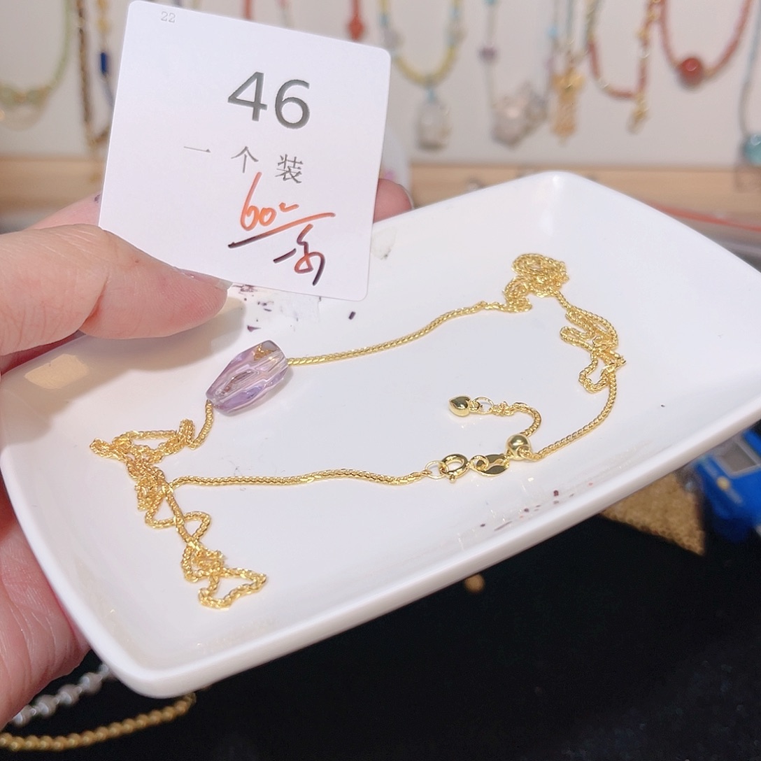 紫晶珠宝半成品银S925镀金镶嵌46