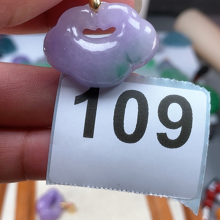 翡翠颈饰未镶嵌吊坠