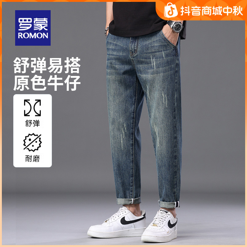 罗蒙男士户外休闲牛仔裤2025夏季新款时尚百搭潮流直筒裤透气长裤