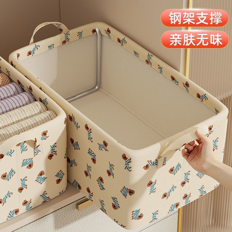衣服收纳箱家用衣柜抽屉式折叠整理盒装衣物裤子大容量储物筐T
