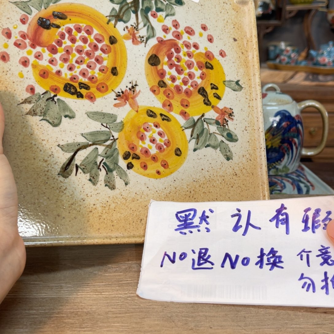 壶素浅陶瓷手工手绘