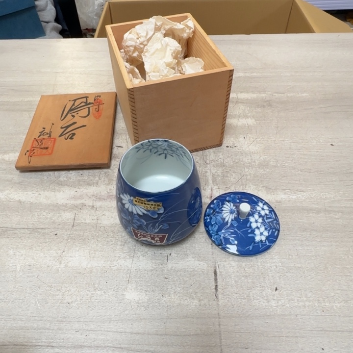 茶道具工艺品茶茶