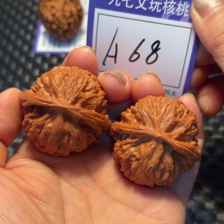 把件文玩核桃41宫灯A68