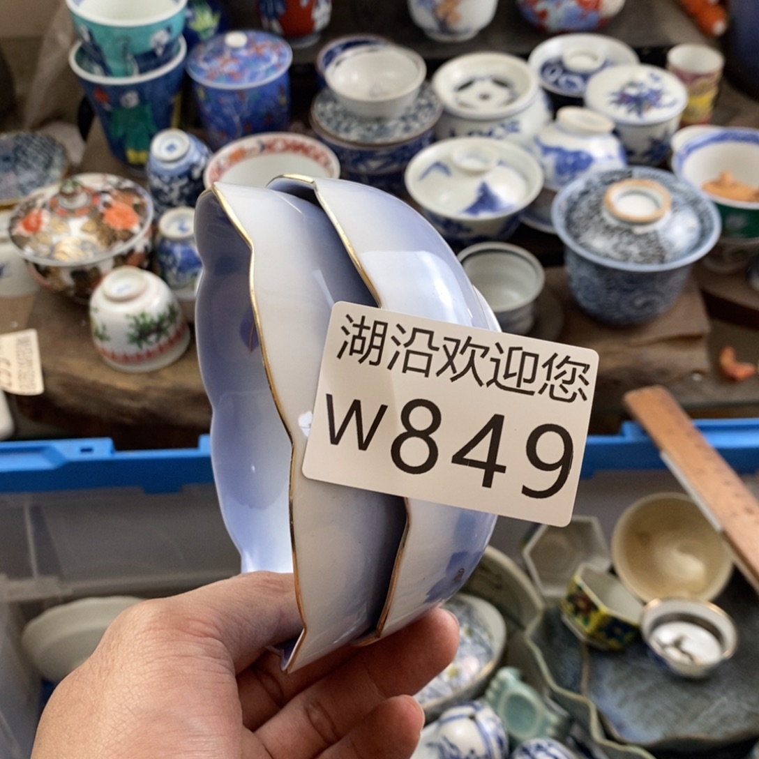 用***5瓷器的时候我也是醉