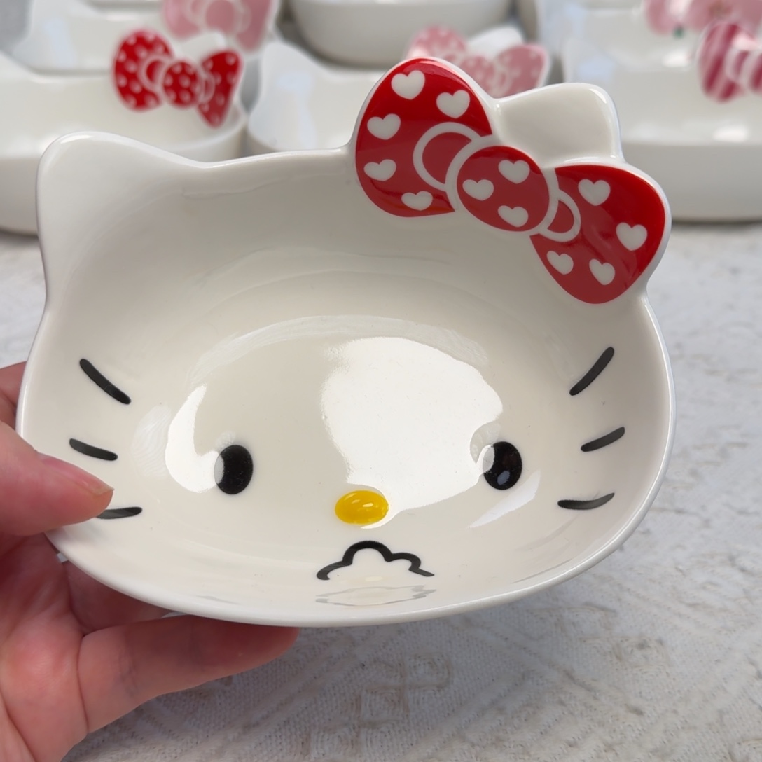 瓷片新人主播第一次开播