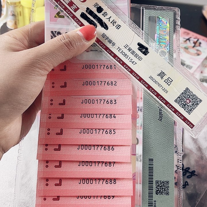 塑料蛇钞标十小司令金钩倒置000177681