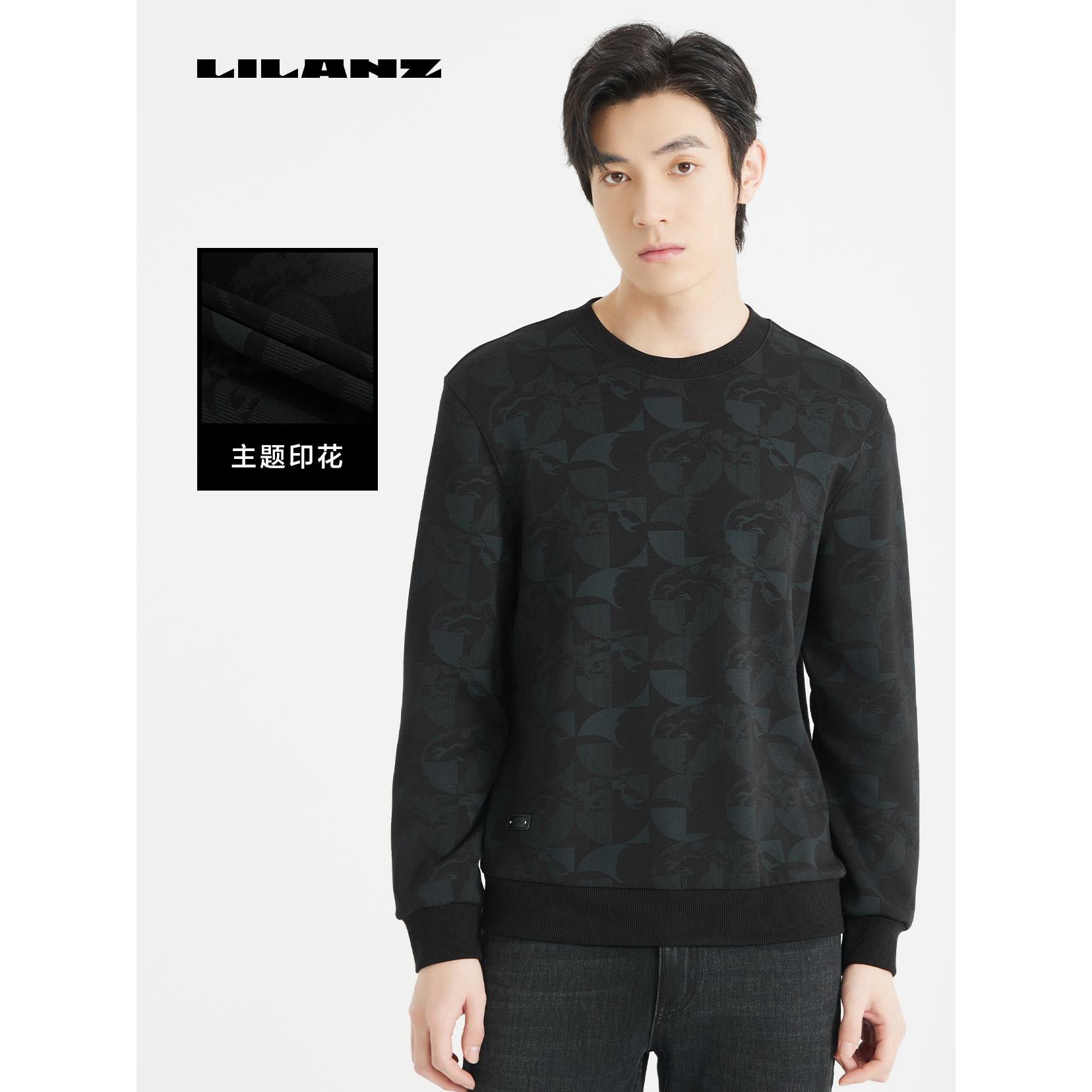 Lilanz/利郎T恤 24QTX003