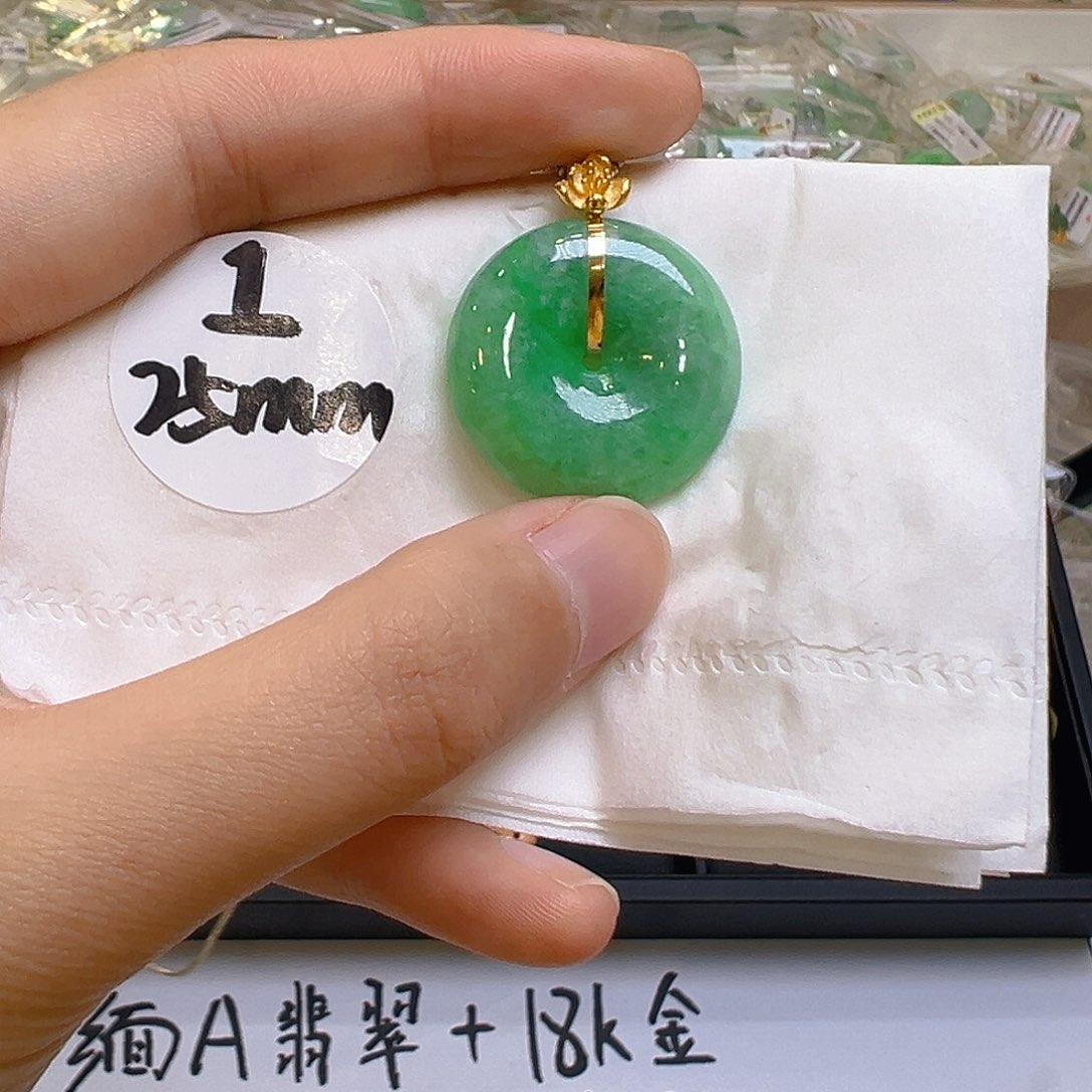 翡翠18K金镶嵌吊坠(不含链)翡翠
