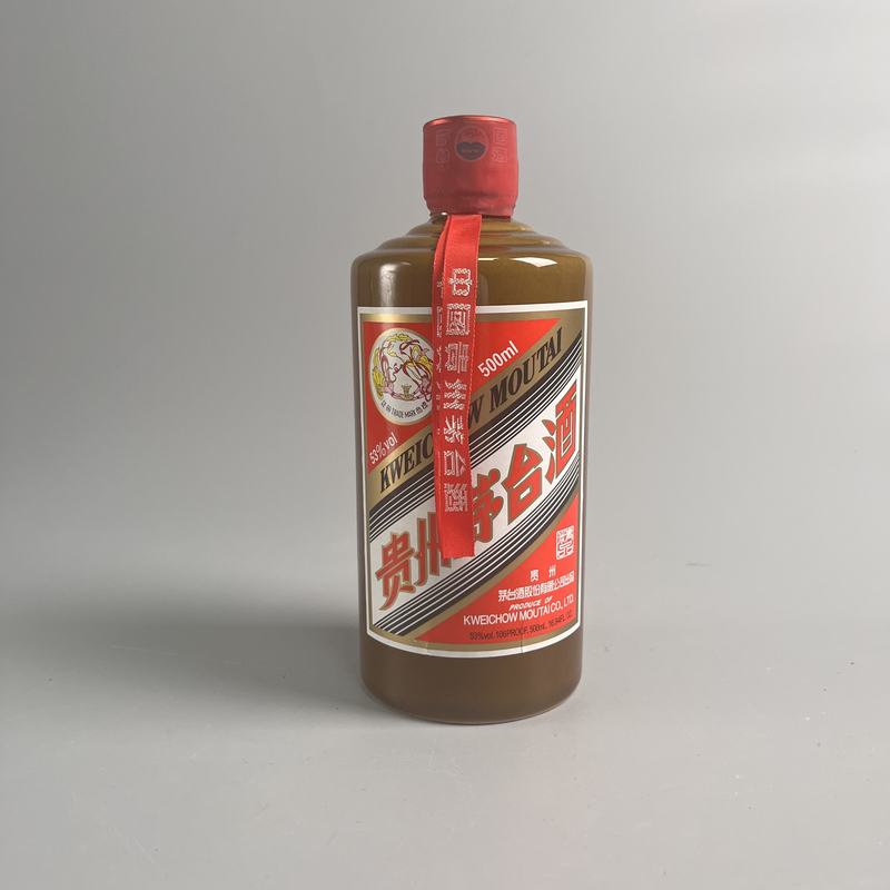 2018年茅台精品53度500ml-N2XHP007856 -