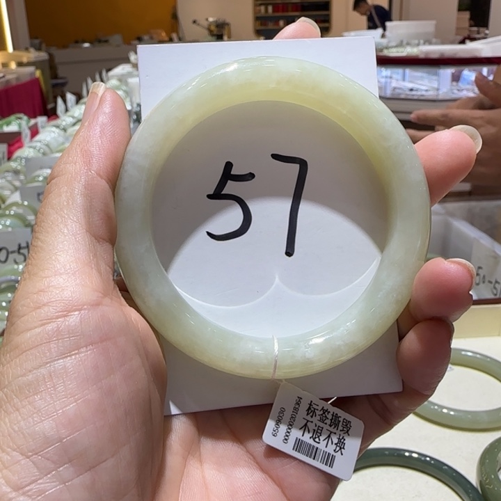 和田玉未镶嵌手镯652