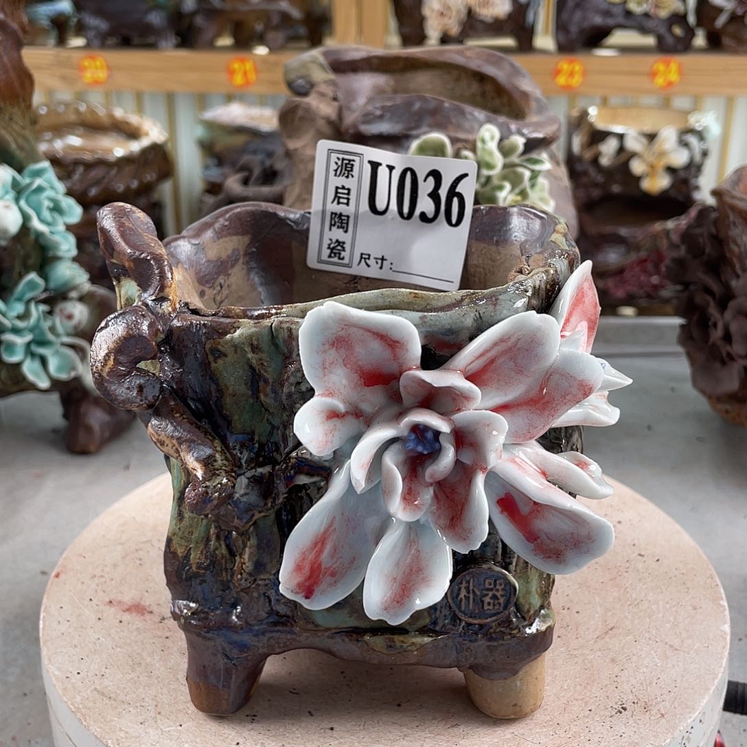 紫砂花盆景德镇陶瓷花盆036