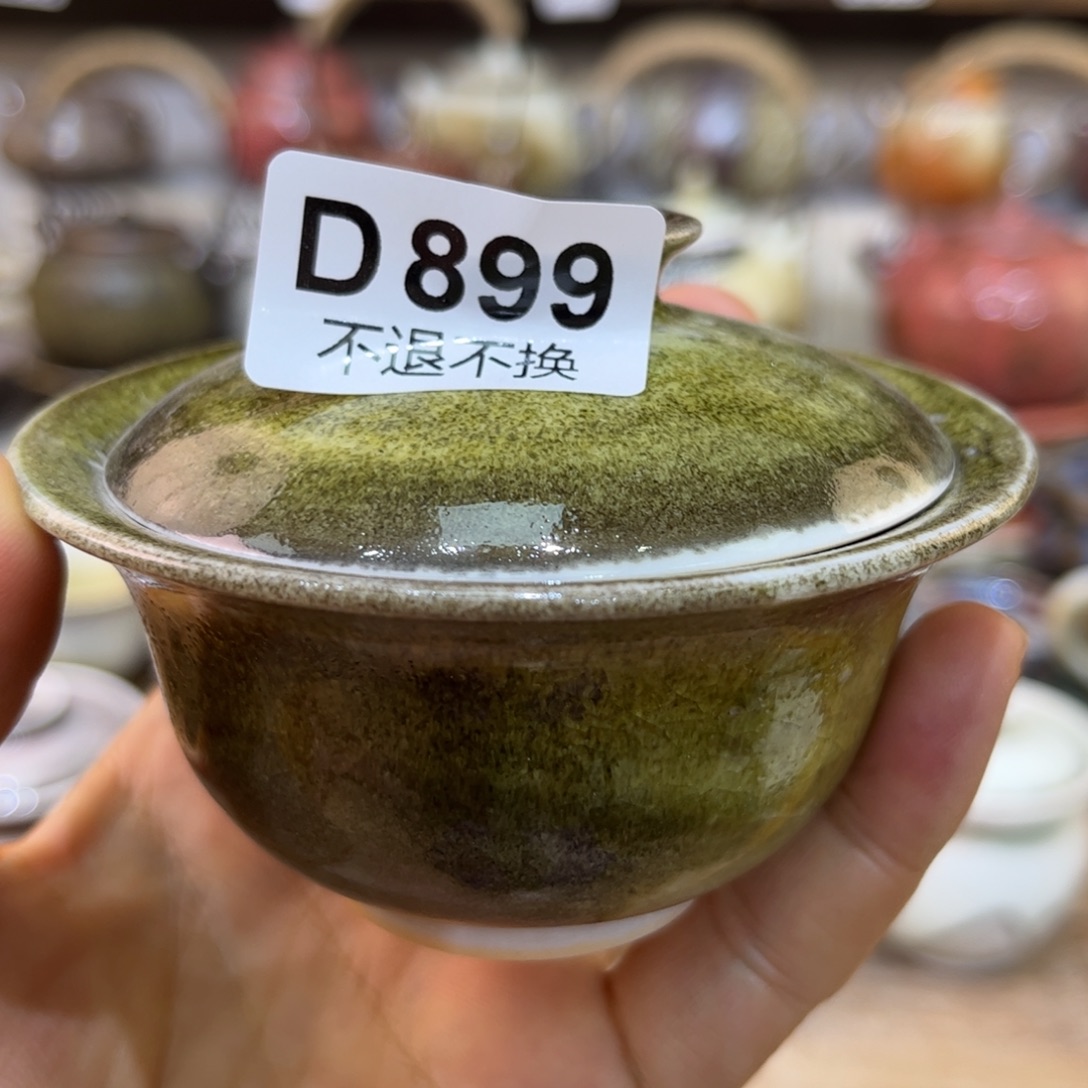 陶瓷艺术品3333333