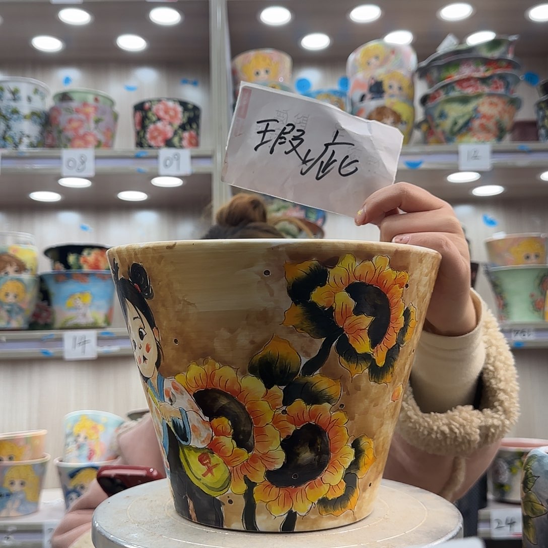 紫砂花盆瑕疵瑕疵739