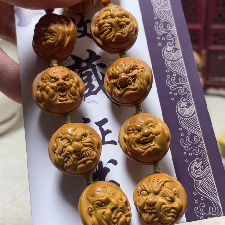 橄榄核吊坠77777777777777789