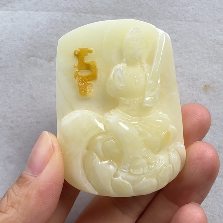 蜜蜡珠宝奇石未镶嵌