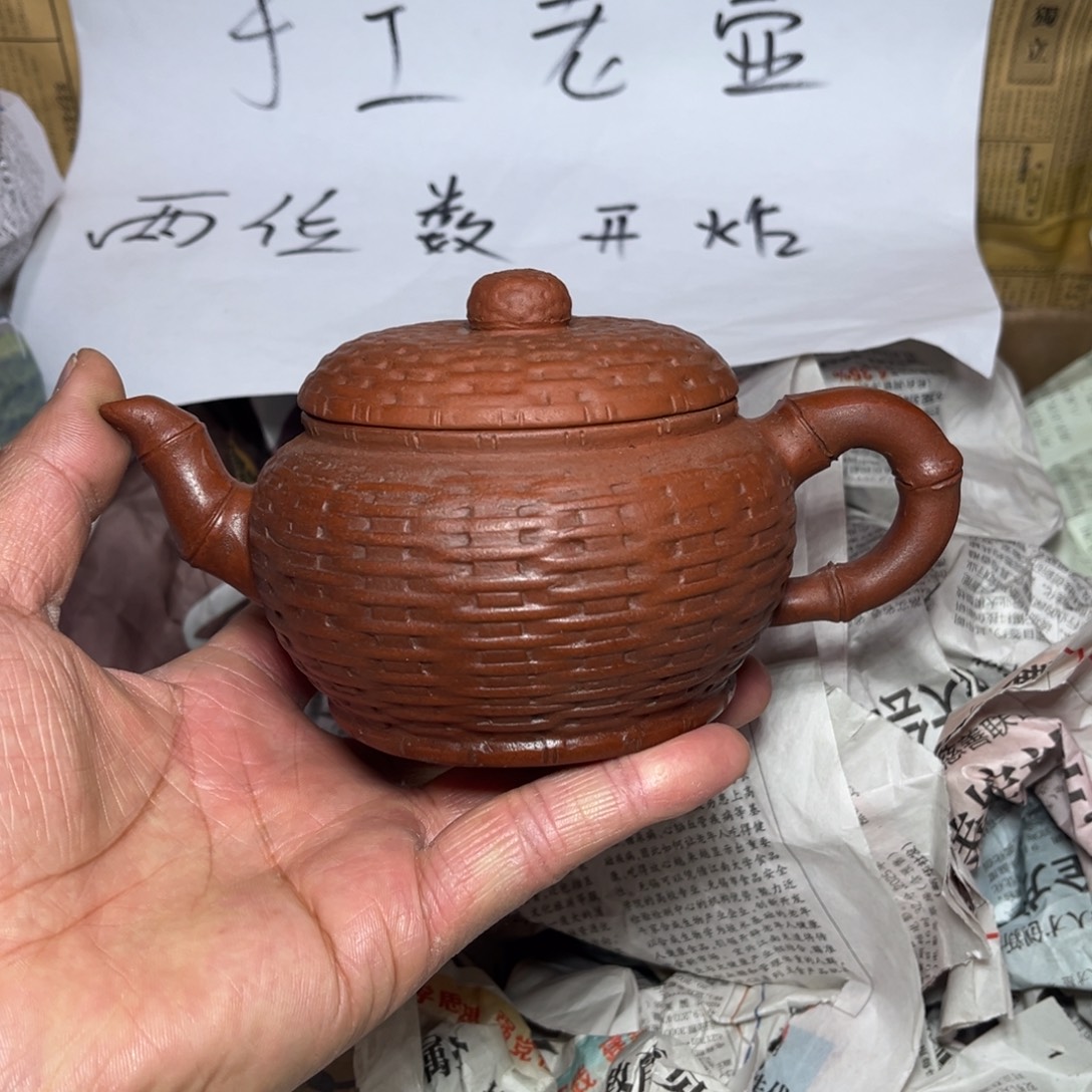 茶壶紫砂宜兴原矿紫砂壶