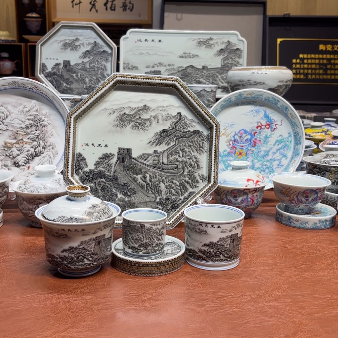 杯子陶景德镇陶瓷学院