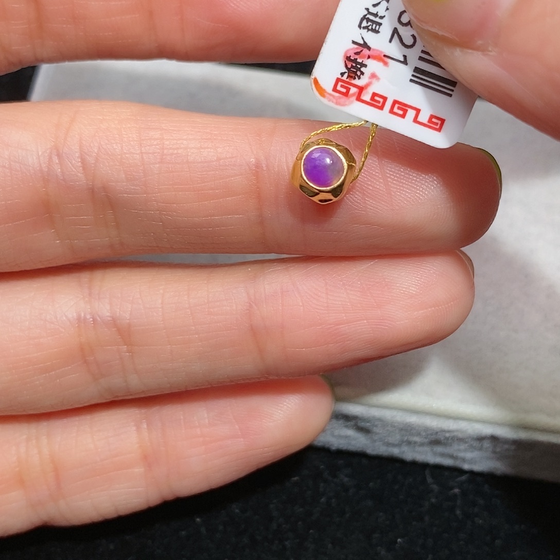 苏纪石（舒俱来）18K金镶嵌吊坠(不含链)