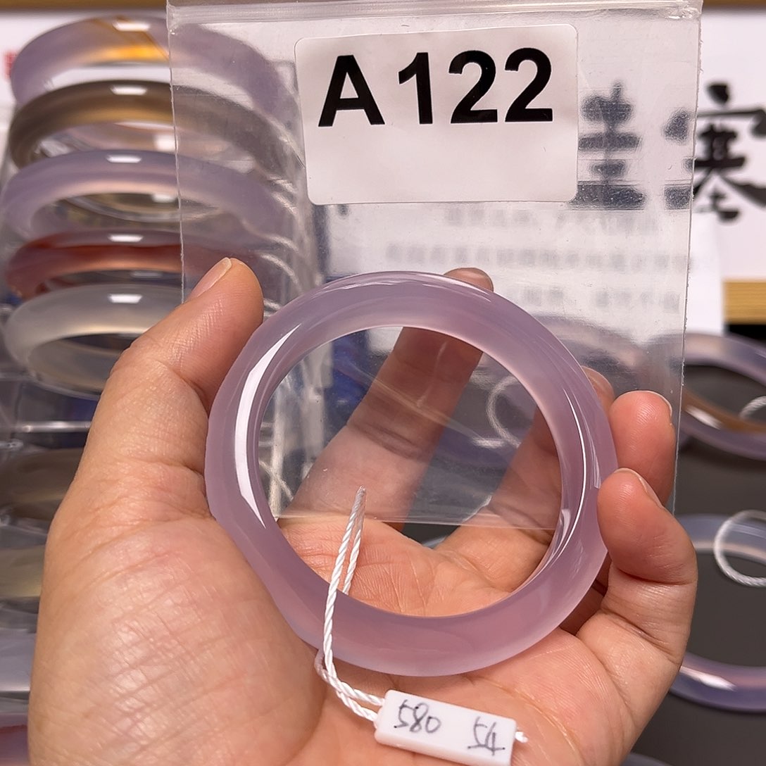手镯玛瑙/玉髓未镶嵌近****54-122