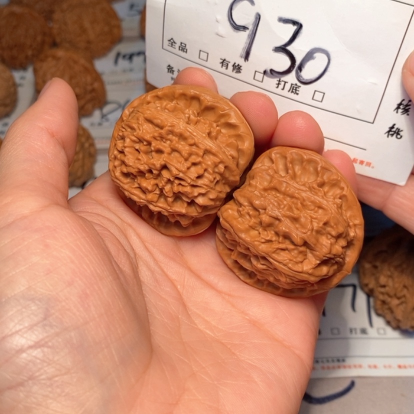 【闪购商品】木质白狮子40尺930号