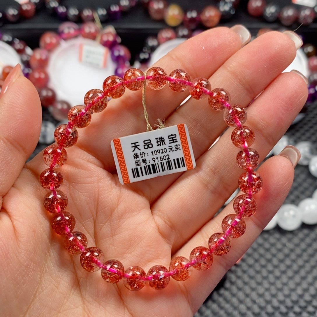 水晶手链未镶嵌金草莓91602