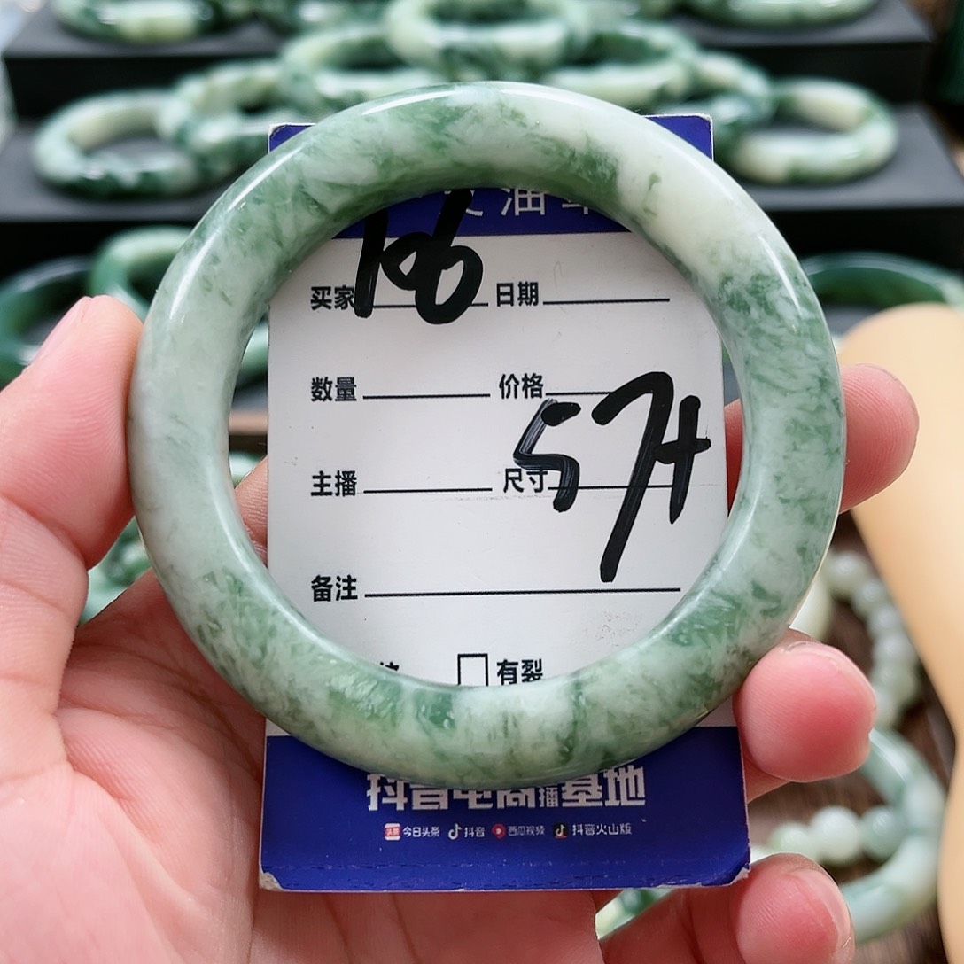 【闪购商品】未镶嵌透闪石-蛇纹石玉手镯