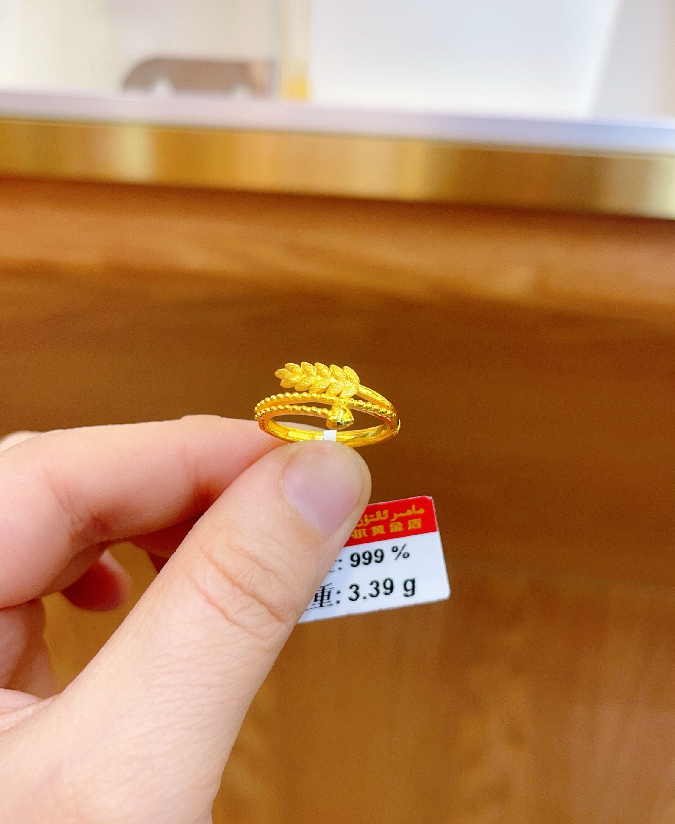 足金戒指3.39克（750/克）实心 活口