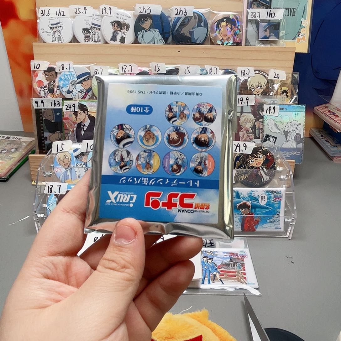 牛津布酸菜鱼1111111