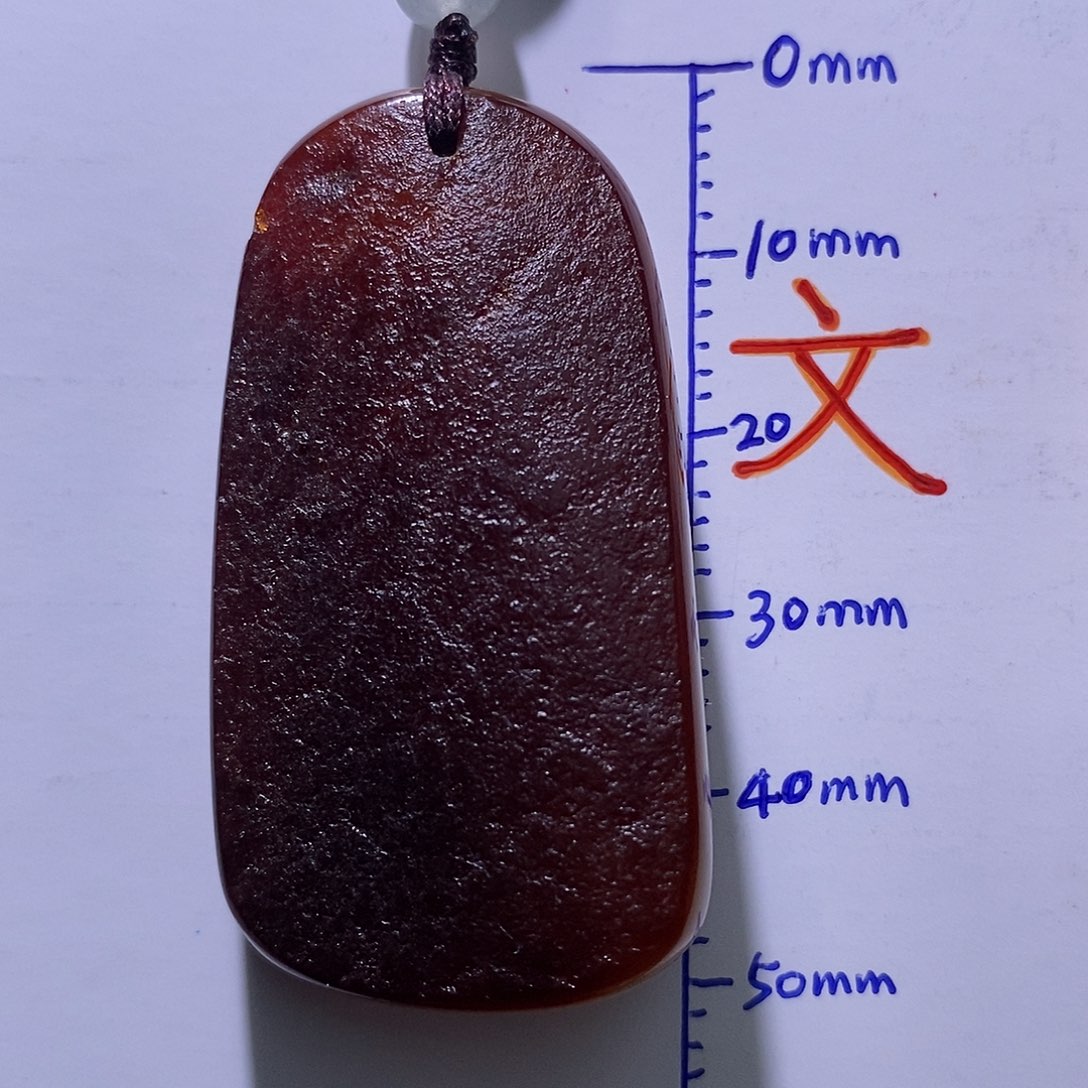 琥珀未镶嵌珠宝奇石81