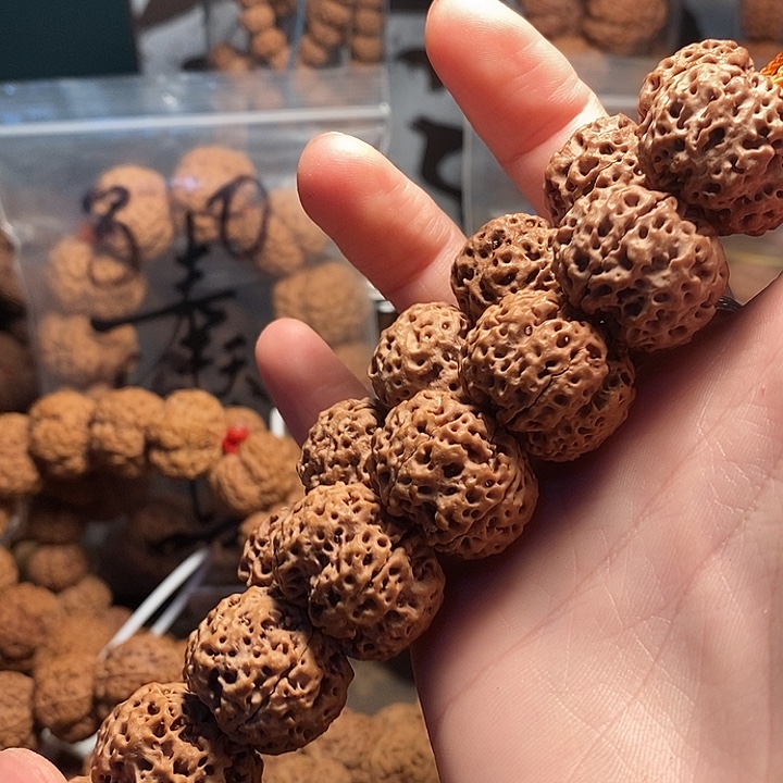 问***道金刚菩提手串22+五星超强镂空