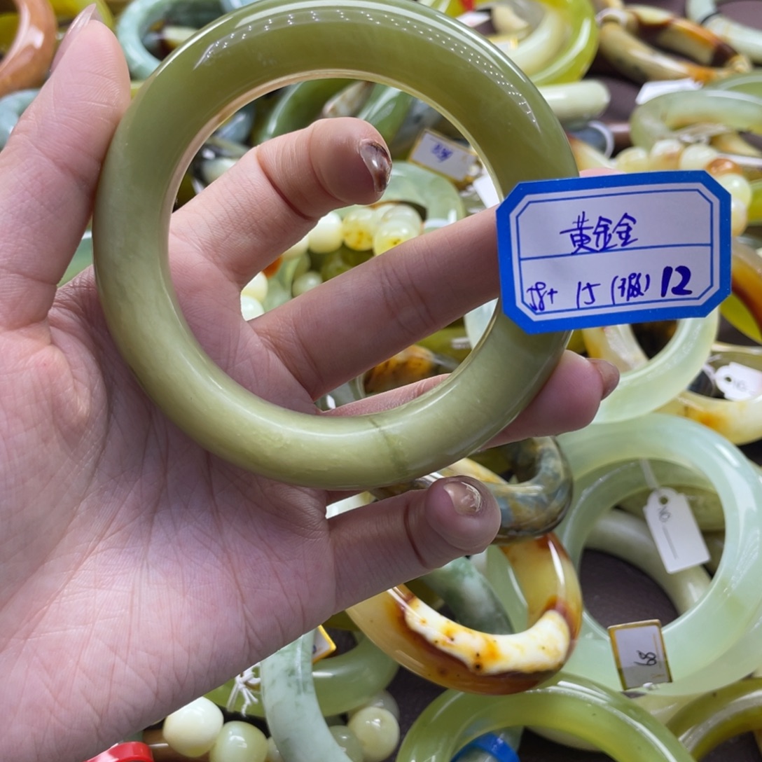黄***金蛇纹石玉未镶嵌手镯