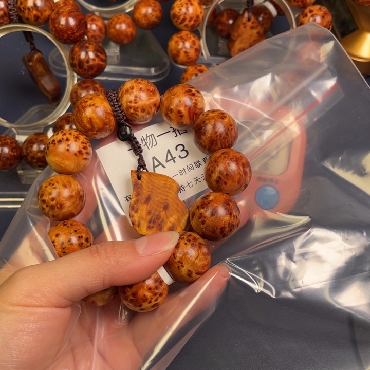 柏木（崖柏）其他我**来43