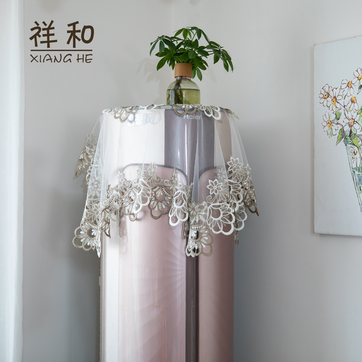 B001-8 网纱（83CM方）玛瑙灰蕾丝盖巾