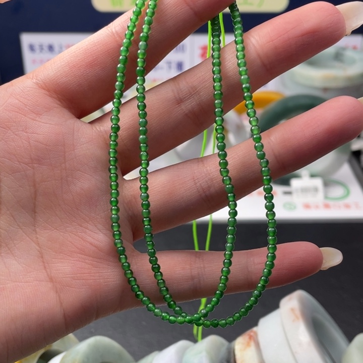 【闪购商品】未镶嵌翡翠定制翡翠