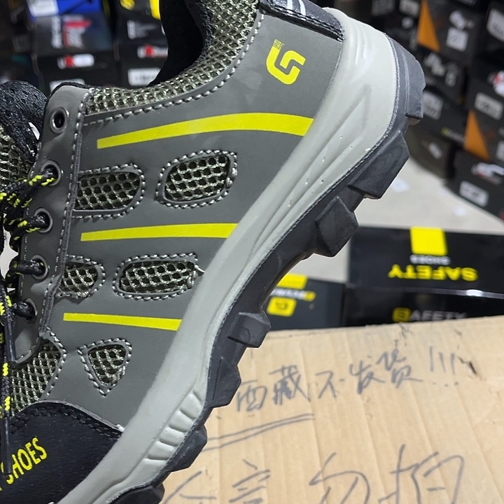 40码，编号501防砸防刺劳保鞋