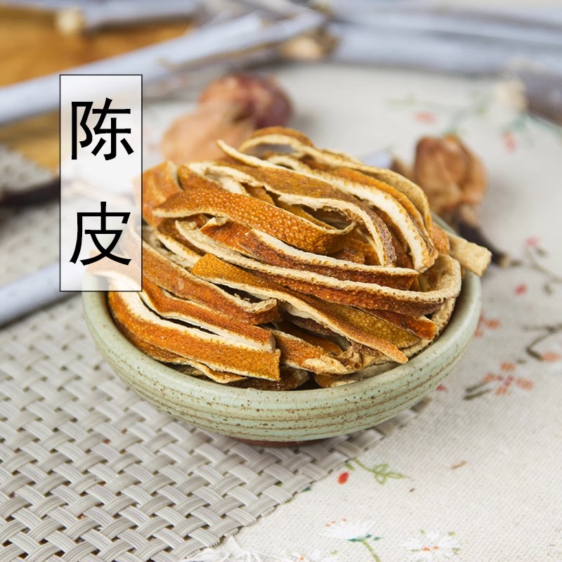 陈皮丝正宗陈皮茶老陈皮丝泡茶泡水特产橘子皮粉橙皮