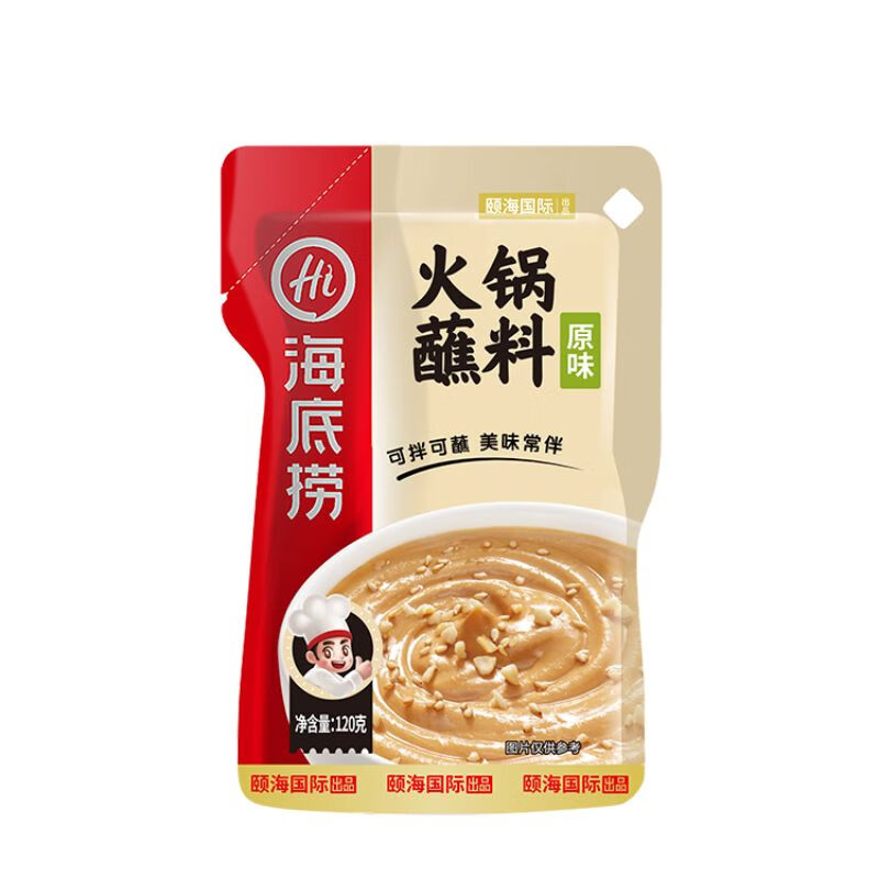 海底捞火锅蘸料（原味）120g/袋