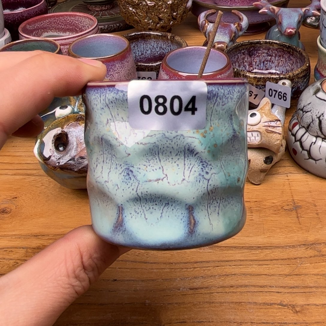 杯子钧瓷窑口自播原矿钧瓷29