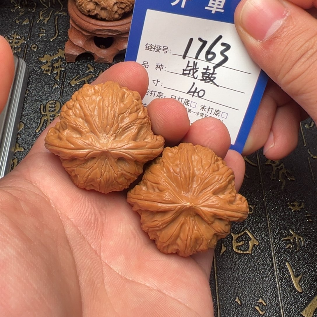 吊坠文玩核桃好果子小水尖