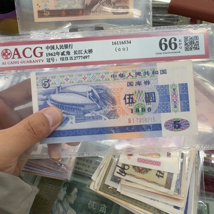 江***湾00000000000000000000028