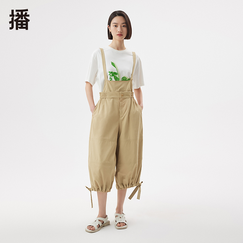 【达人专属】播简约宽松休闲减龄直筒高腰背带裤BDQ2KD1273风几里