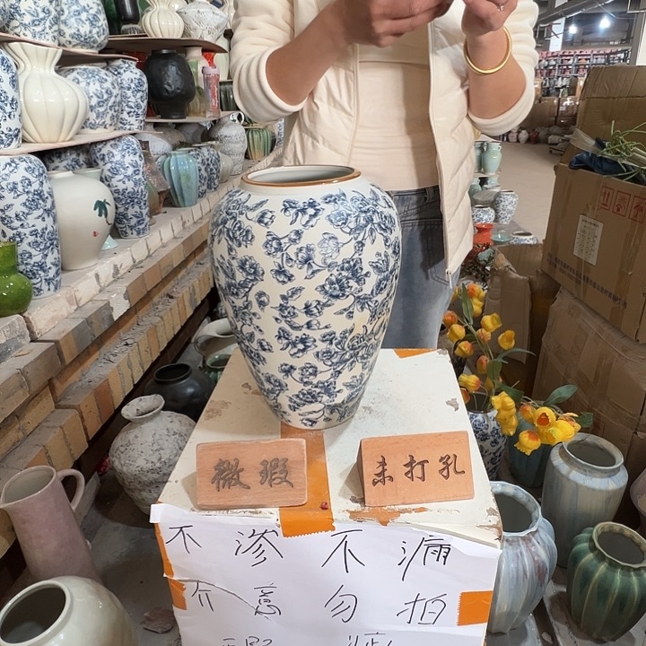 陶景德镇陶瓷花瓶瑕疵专场