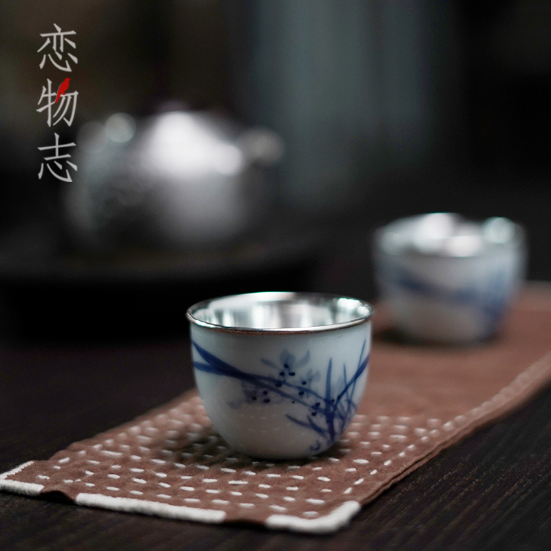 足银999纯手工景德镇手绘主人杯高端陶瓷品茗杯茶杯功夫茶具 清露