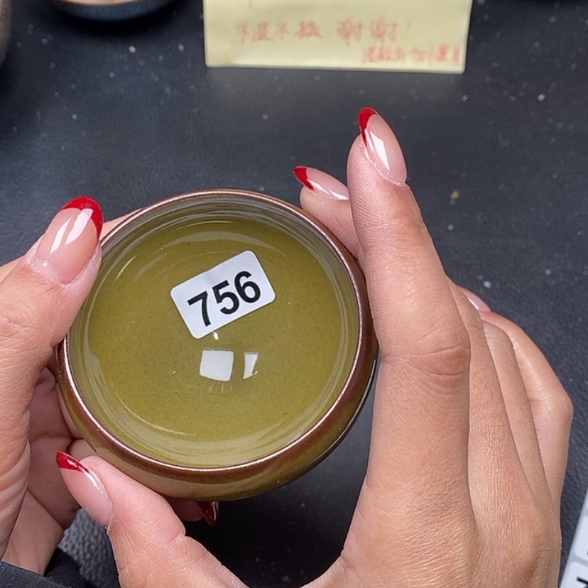 【闪购商品】茶盏756
