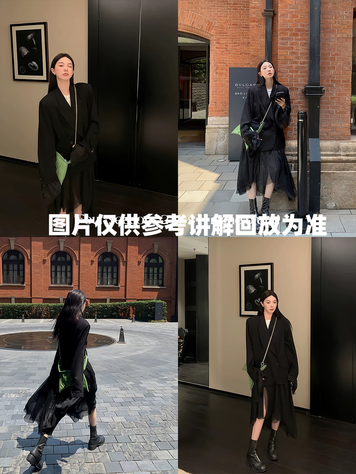 「小吴家」网纱下摆西装外套女春季宽松高级感西服设计感小众百搭