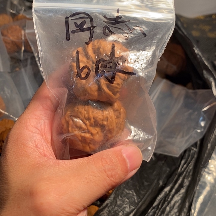 同***志文玩核桃把件哈哈哈