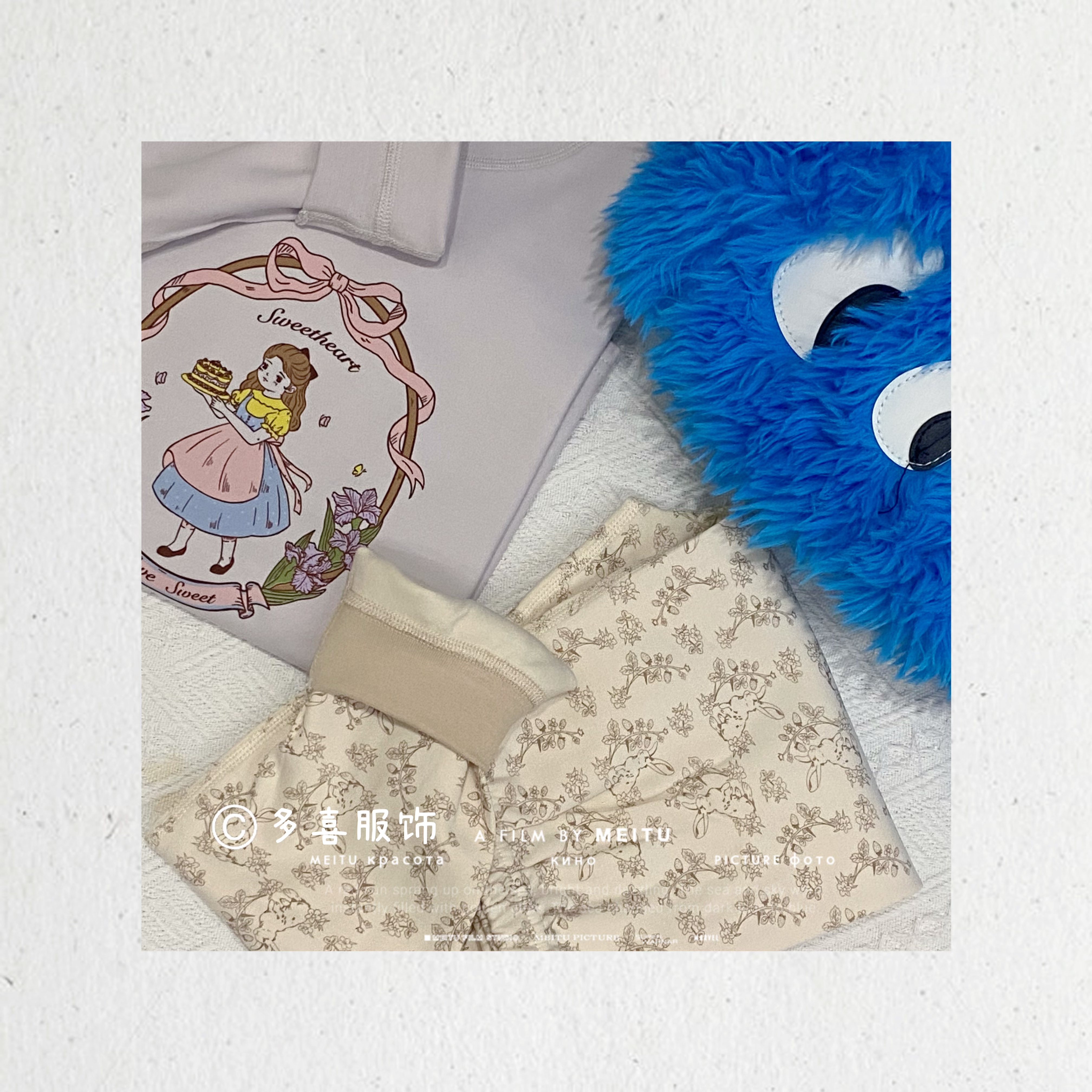 保暖吸湿排汗休闲女家居服套装